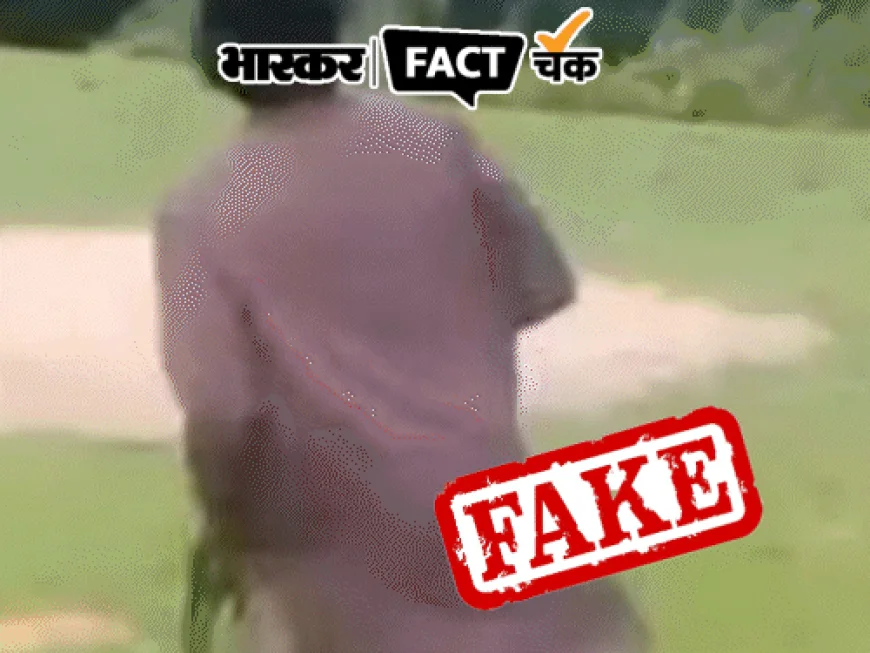 फेक न्यूज एक्सपोज:पहलगाम आतंकी हमले से जुड़े वायरल फोटो-वीडियो की सच्चाई