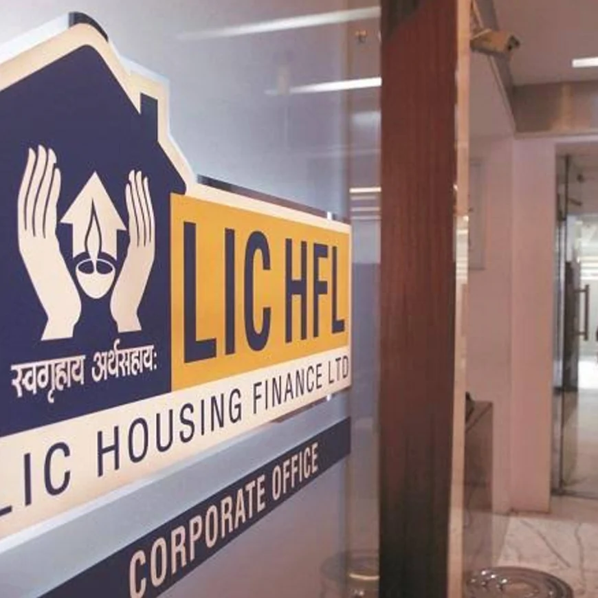 LIC हाउसिंग फाइनेंस का होम लोन 0.25% सस्ता हुआ:अब 8% इंटरेस्ट पर मिलेगा कर्ज, यहां समझें EMI कितनी कम हो जाएगी